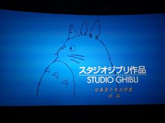 -万达影城(世茂海峡广场IMAX店)