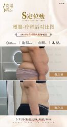 -WH日式美甲沙龙