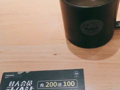 -蛙人战队·饭堂(储能大厦店)