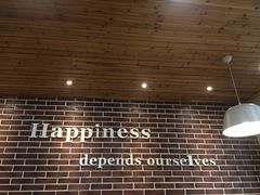 -乌镇那一年小院主题餐厅(甘泉西路店)