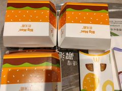 -麦当劳(易达店)