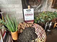 -凤凰山斑鱼馆(恭城店)