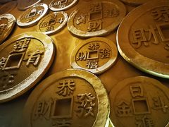 -沈阳金融博物馆