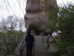 -韩湘水博园