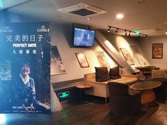 -和美电影艺术中心(万国城店)