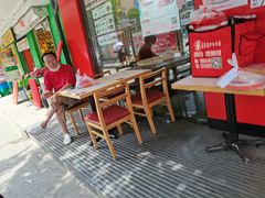 -喜家德虾仁水饺(青年大街店)