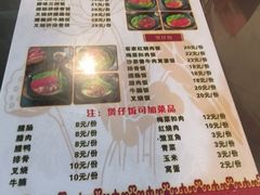 -阿清煲仔店(纺织城店)