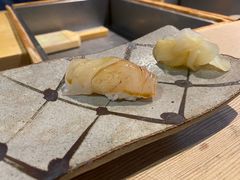-然寿司(郎园vintage店)