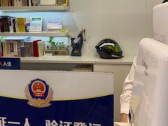 -海友酒店(北京雍和宫地铁站店)