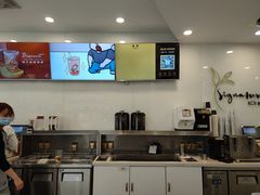 -KOI Thé(力宝广场店)