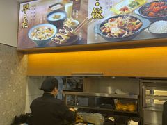 -老娘舅(杭州地铁凤起路站店)