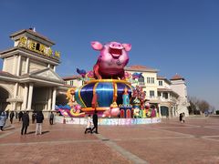 -青岛方特梦幻王国