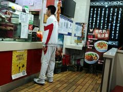 -陕味食族油泼面·小炒盖码面(双榆树店)