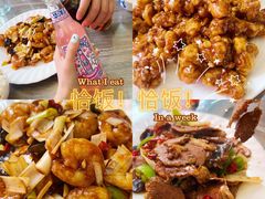 -林之六八·6886大连老菜馆