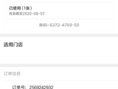 -瑞派宠物医院·内科·软组织·绝育中心(沈阳八纬路分院)