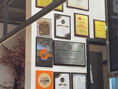 -椰小调.儋州米烂(名门店)