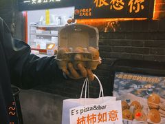 -大象厨房(重庆道店)