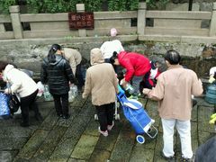 -白沙古井
