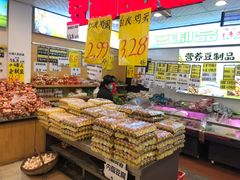 零售区-家辉生鲜超市(东五路店)