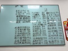 -沪依小酒馆心意菜