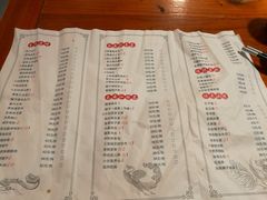 菜单-醉长安(南门总店)