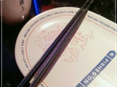 -鱼上·烤鱼(万象城店)