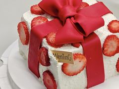 -WenTinG文汀·半糖蛋糕(新天地广场店)