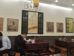 -三两春(浦三路店)