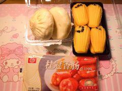 -大润发(八仙城店)