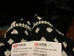 -华夏太古巨幕影城(贺龙广场店)