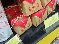 -张一元·(王府井店)