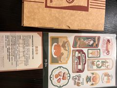 -Pie Bird(新闸路店)