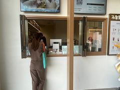 -小金金手作(金象城店)