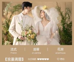 -拾年·定制婚纱摄影