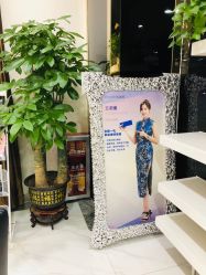-海峡医疗美容医院