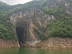 -神农溪纤夫文化旅游区