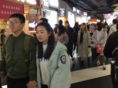 -南京时尚莱迪购物广场(正洪街店)