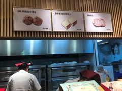 -詹記桃酥(高新鼓楼店)