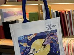 -亮雅轩图文快印连锁24小时(百子湾苹果社区店)