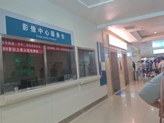 -太仓市第一人民医院