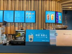 -星巴克臻选(长沙运达中央广场店)