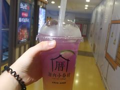 -厝内小眷村(西单大悦城店)