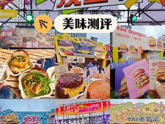 -万达广场(龙湖店)