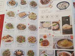 -粤食堂(天津和悦汇店)