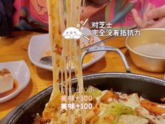 -咕咕站韩国料理(紫金港店)