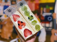 -Fruwich果明治(西单更新场店)