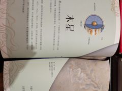 -西西弗书店&矢量咖啡(凯德晶萃广场店)