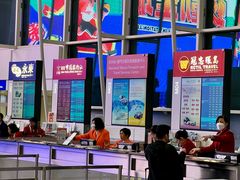-香港国际机场