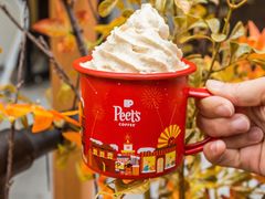 -Peet's 皮爷咖啡(东湖路手作店)
