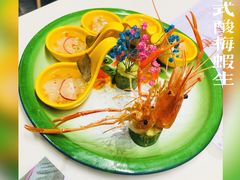 -CHILL Pho澳洲牛肉越南粉(佛山顺德万象汇店)